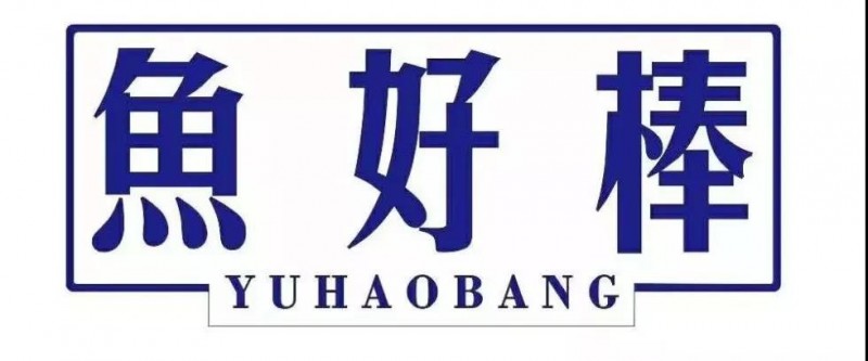 【展商推荐】中山市诗宸水族器材厂将亮相9月GIAS广州水族展！