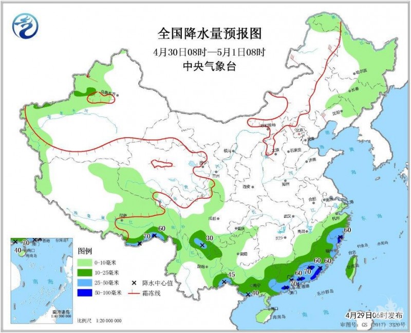 降雨降温，小龙虾减产30%以上，五一天气转好有利于市场恢复！