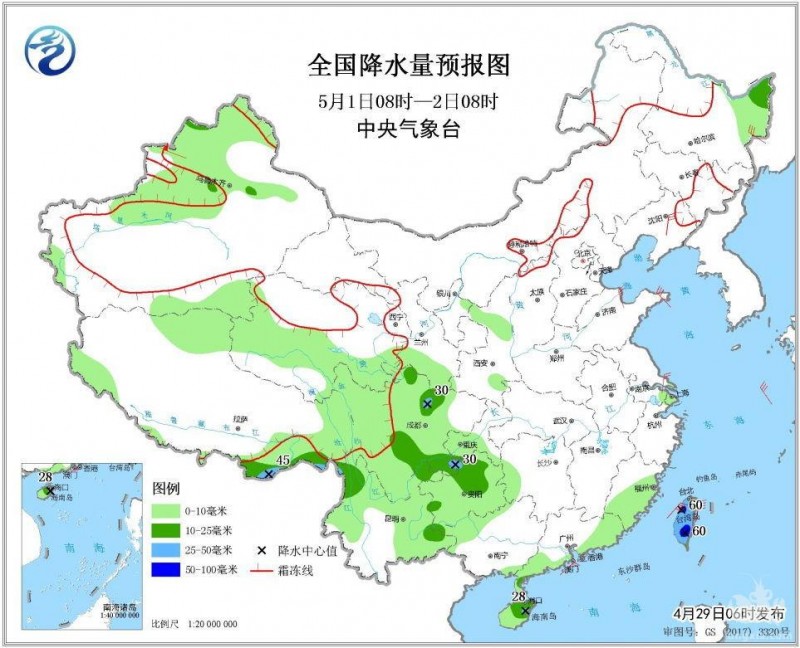 降雨降温，小龙虾减产30%以上，五一天气转好有利于市场恢复！