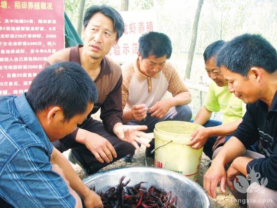 浙江杭州桐庐县举办小龙虾养殖暨水产养殖新品种新模式培训班