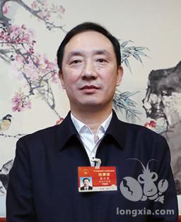 全国人大代表，潜江市委副书记、市长龚定荣：推动小龙虾产业规范化标准化产业化发展