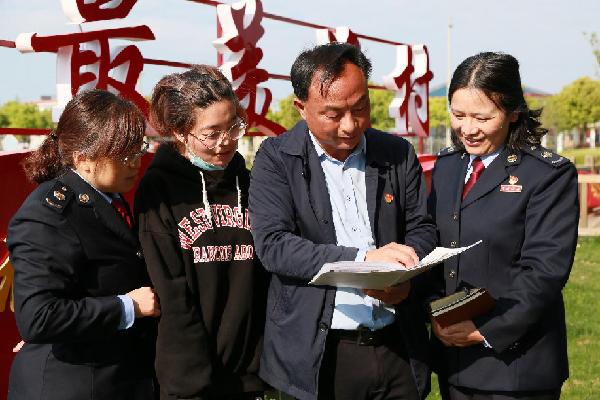 税收扶持为新时代“富春山居图”增色添彩