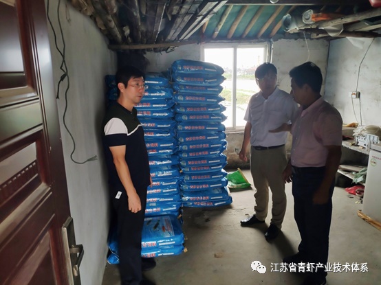 江苏省青虾体系丹阳基地积极应对台风抓好生产指导