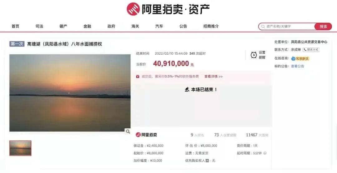 国内一湖泊捕捞权拍出4091万！退渔还耕大趋势下，小龙虾养殖新模式受益无穷