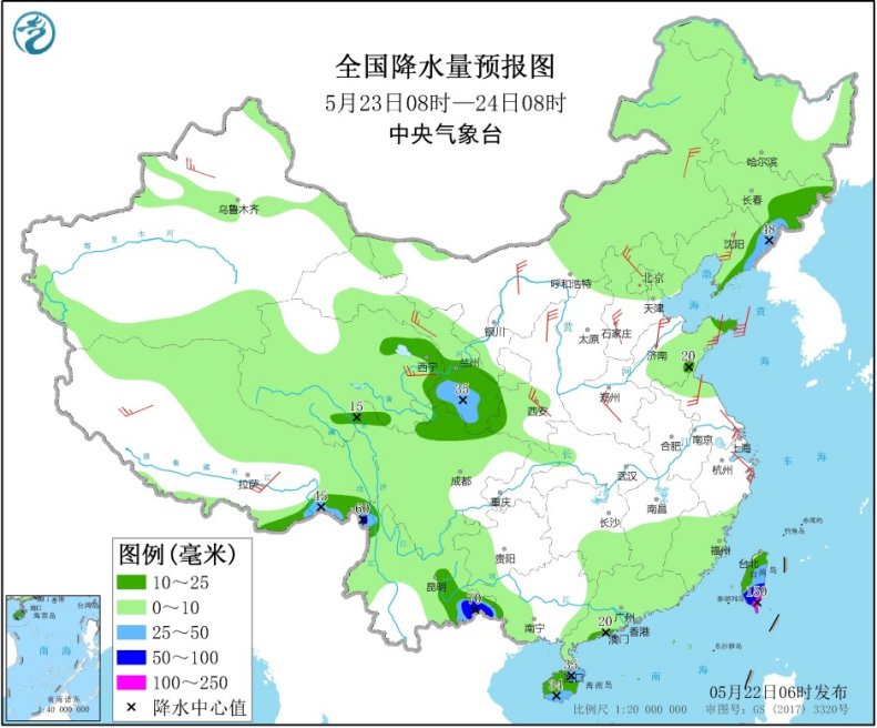 华南地区强降水趋于结束 东北地区等地多阵雨天气