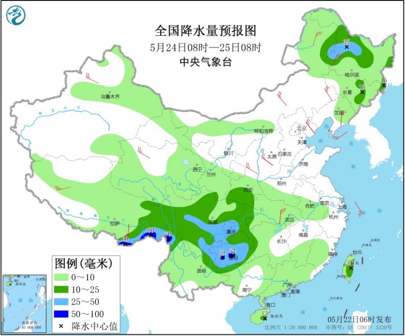 华南地区强降水趋于结束 东北地区等地多阵雨天气