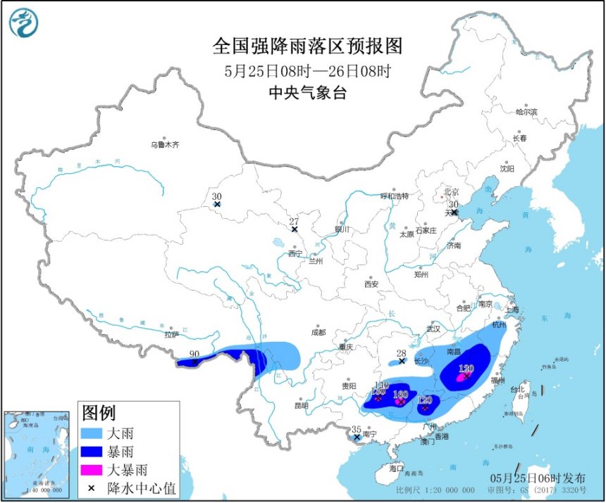 暴雨蓝色预警高挂： 江西福建广东广西等地雨势强劲