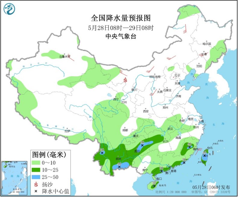 明日起江南华南将迎较强降雨 北方风力强劲