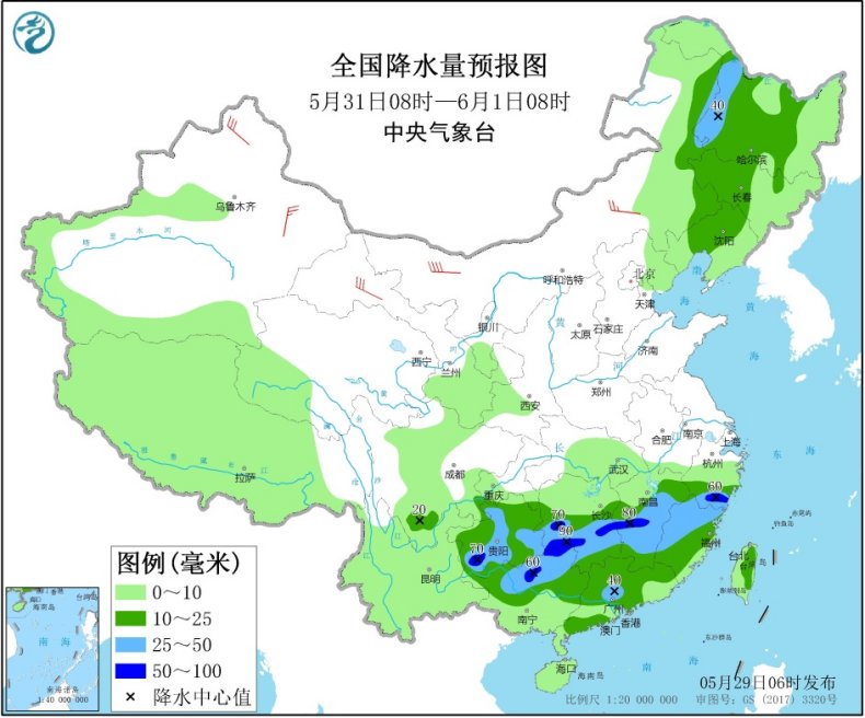 雨水占据南北两端 中央气象台发布暴雨蓝色预警