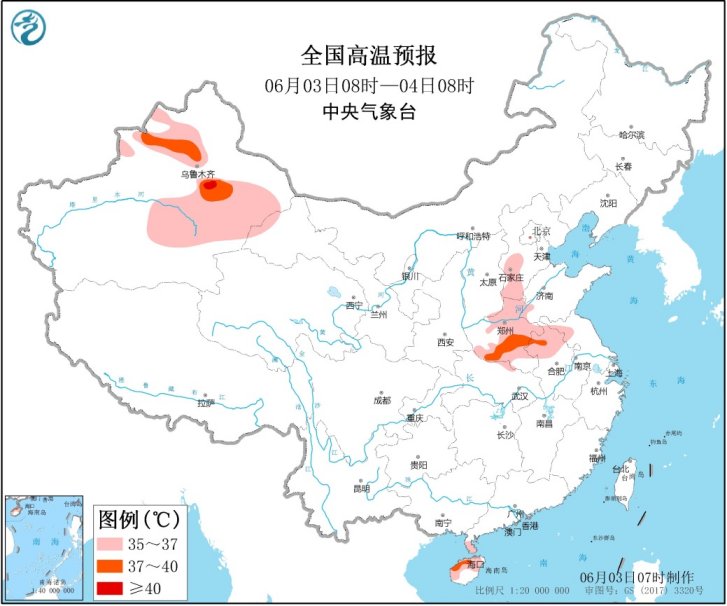 江南等地强降雨一发不可收拾 华北黄淮水少温高