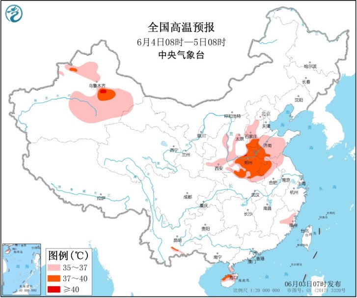 江南等地强降雨一发不可收拾 华北黄淮水少温高