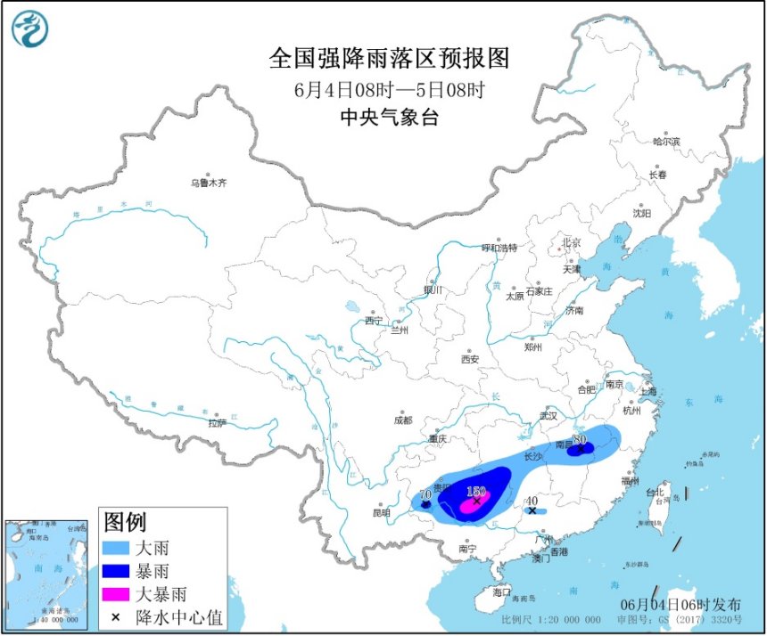 江南华南等地有持续性强降水 华北黄淮等地有持续性高温天气