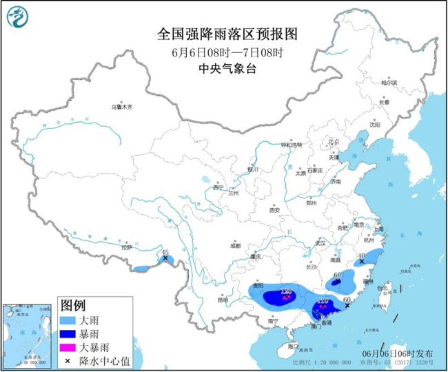 江南华南等地有持续性强降水 华北黄淮等地有持续性高温天气