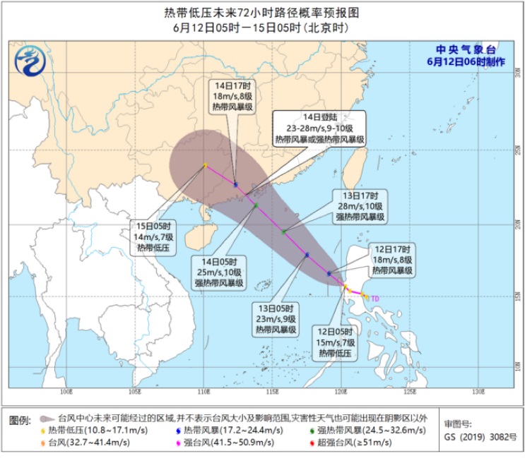 西南地区东部至黄淮江淮等地有强降雨 华北东北等地多阵雨或雷阵雨