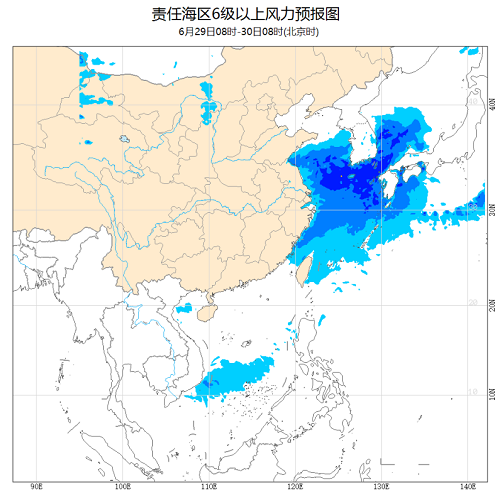 中央气象台：2020年6月28日海洋天气公报