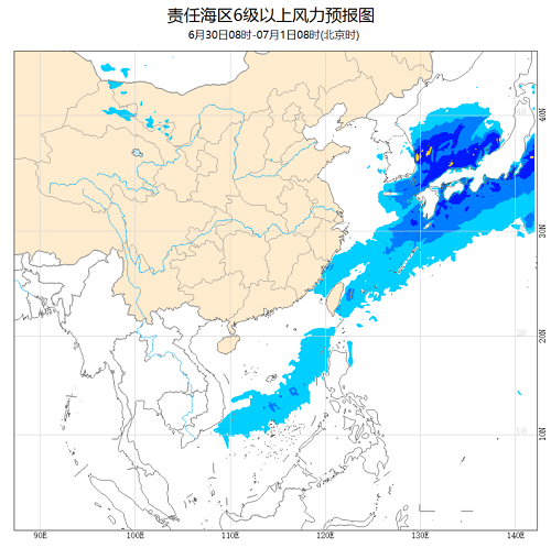 中央气象台：2020年6月28日海洋天气公报