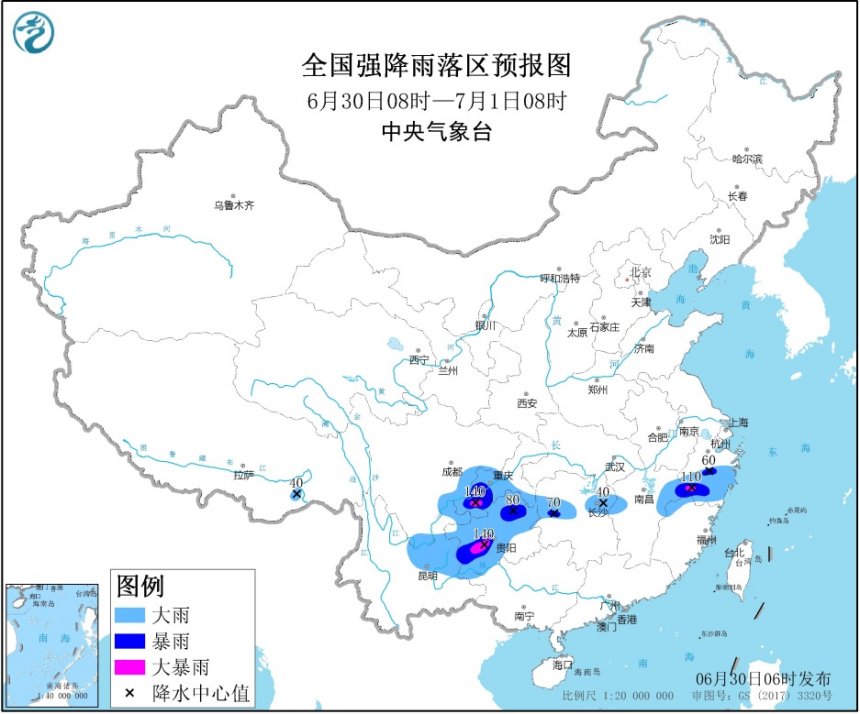 江南中北部西南地区等地有强降雨 华北等地多对流性天气