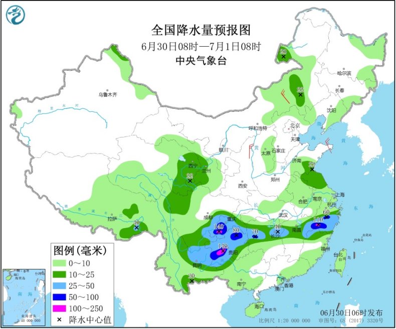 江南中北部西南地区等地有强降雨 华北等地多对流性天气