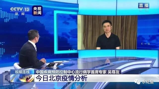 进口水产品"新冠病毒"危机，令我们警觉又引人深思！