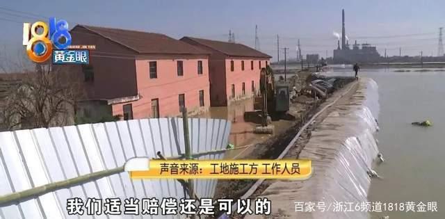 工地泥浆流入鱼塘，按几斤赔卡住了