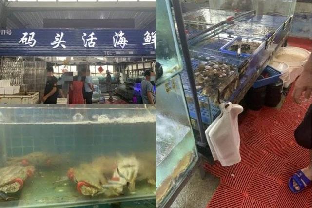 塑料带太厚、橡皮筋太粗！日照这些水产店如此“增重”被曝光