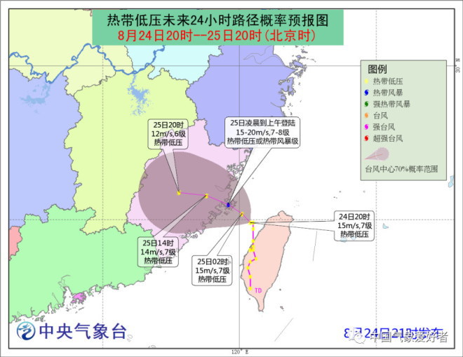 南方警惕！双台风胚胎将深入内陆，暴雨发威在即