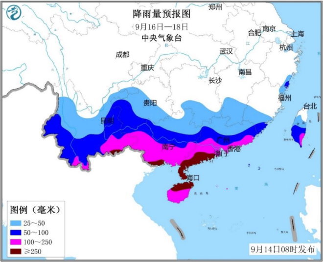 秋台风“山竹”来势凶猛 华南将遭遇狂风暴雨