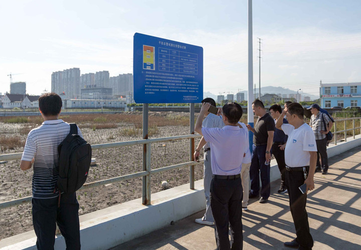 浙江省嘉兴市海洋与渔业局赴平阳县海洋与渔业局考察交流海洋防灾减灾工作