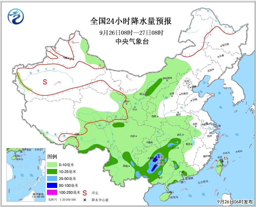 北方降温南方降雨 24号台风“潭美”28日夜间将转向