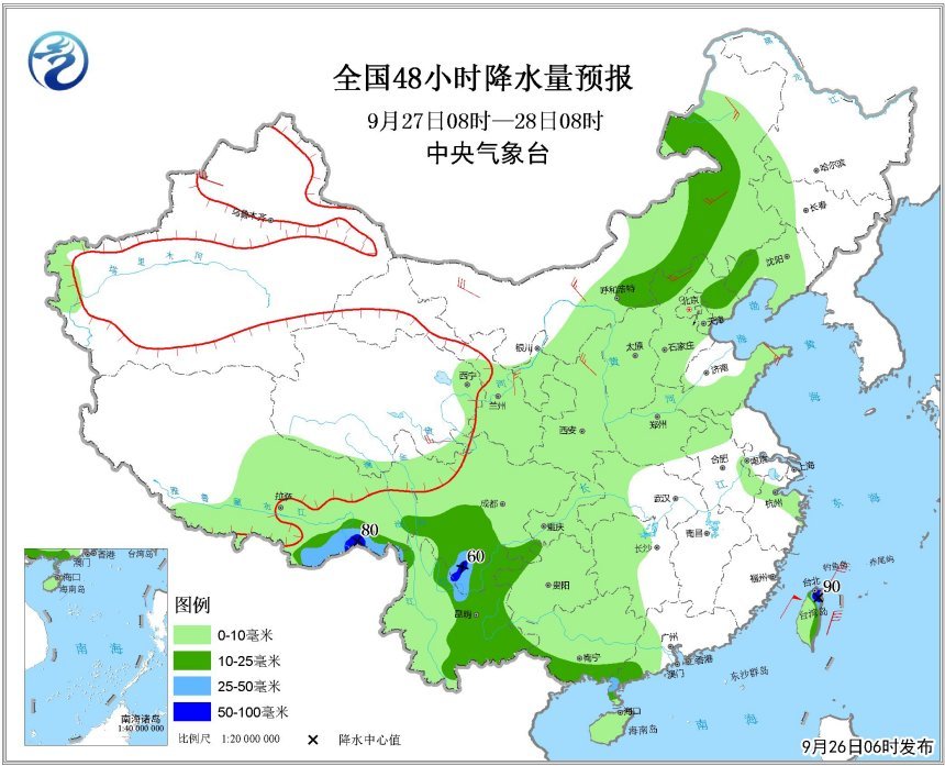 北方降温南方降雨 24号台风“潭美”28日夜间将转向