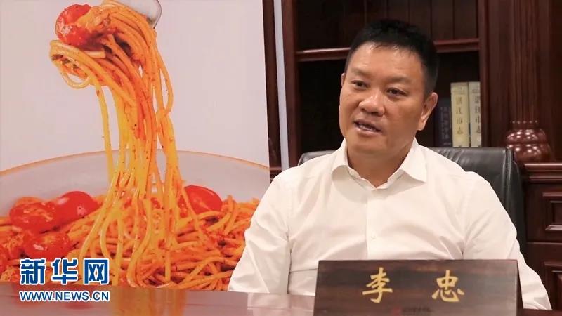 李忠：变道占先机，预制菜是水产食品行业中的优质赛道