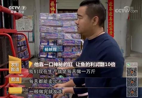 一个技艺，一口缸，他把赔钱的买卖做到年销售额2000万