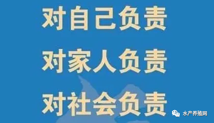 整桶整箱的敌敌畏被倒进虾塘！举报电话无人接，监管部门成摆设?