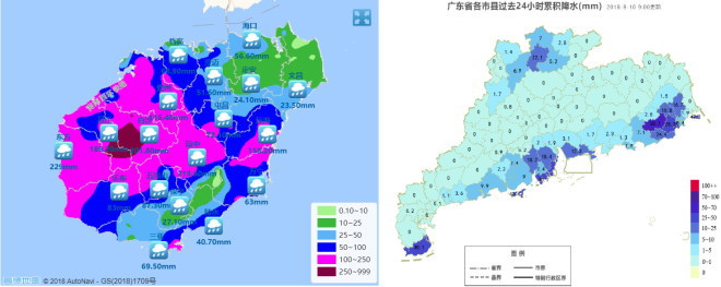 南海热带低压登陆琼海，但对华南的影响才刚开始，台风“摩羯”再次对准长三角