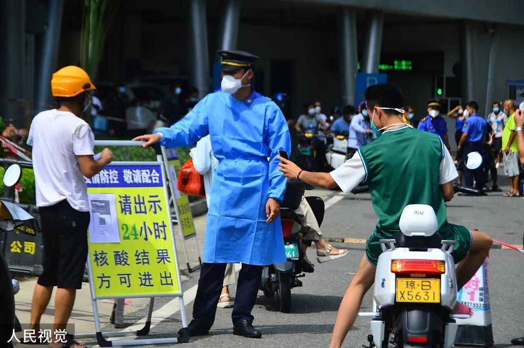 8月初鳜鱼鲈鱼牛蛙强势上涨，黑鱼黄颡鱼t鱼稳定，草鱼鲫鱼微跌！