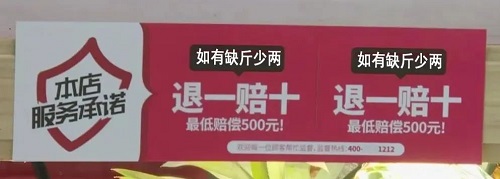 最高涨500元/吨，新一轮饲料涨价潮来了！养殖户怒了：今年饲料贵到用不起，质量反