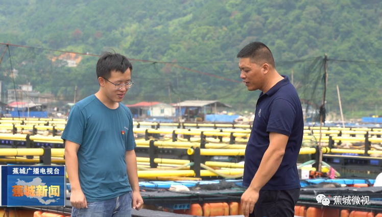 宁德富发水产研发部主任陈佳：发扬螺丝钉精神 扎根水产一线