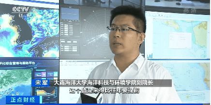 辽宁大连近岸海底温度已达30℃，海参养殖户做好高温防御准备