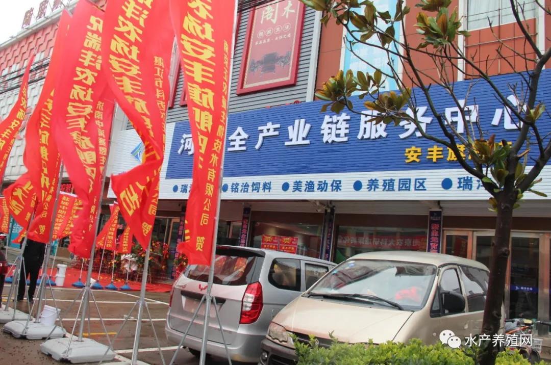 新店开业送五菱神车！三百多人见证瑞沣农场旗舰店起航！现场收取预付款超300万！