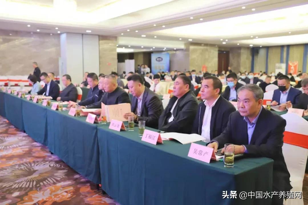 上海水产行业协会第四届第四次会员大会暨远洋渔业分会成立、诚信计量示范单位表彰大会