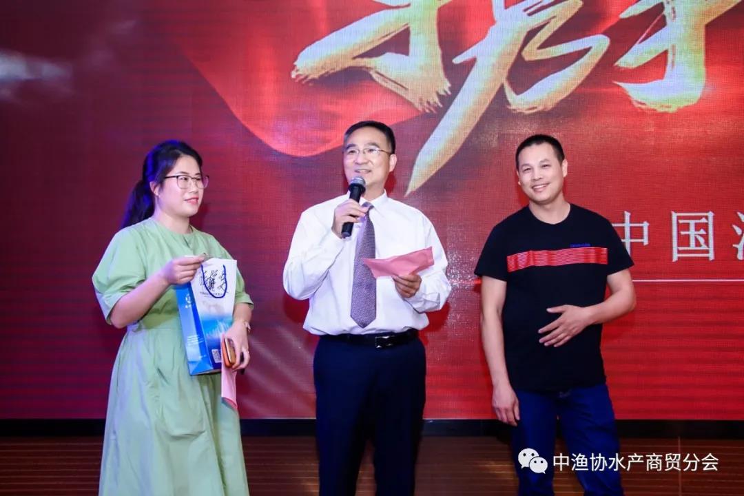 中渔协水产商贸分会成功在沪举办建党百年暨分会成立四周年庆典活动