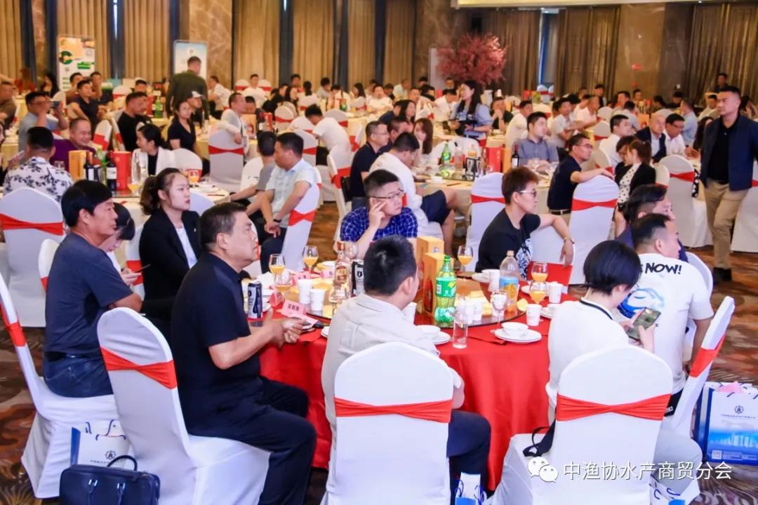 中渔协水产商贸分会成功在沪举办建党百年暨分会成立四周年庆典活动