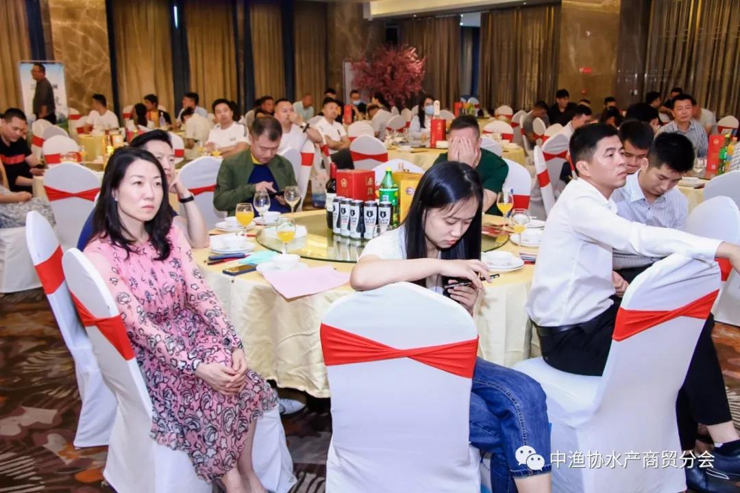 中渔协水产商贸分会成功在沪举办建党百年暨分会成立四周年庆典活动